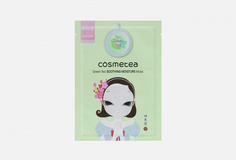 Маска для лица тканево-гелевая Cosmetea