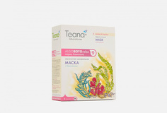 Маска для лица минеральная 5*30гр Teana Laboratories