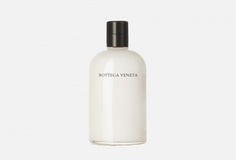 Лосьон для тела Bottega Veneta