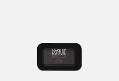 Палетка для одного продукта, сменная пустая Make UP FOR Ever