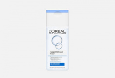 МИЦЕЛЛЯРНАЯ ВОДА для нормальной и смешанной кожи LOreal