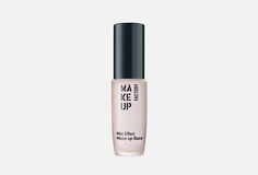 основа под макияж Make Up Factory