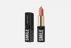 Губная помада L'Oreal