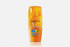 Детский спрей для безопасного загара spf50+ БИОКОН
