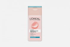 ОЧИЩАЮЩИЙ ТОНИК L'Oreal