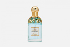 Туалетная вода Guerlain