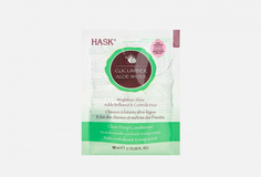 Маска для блеска волос Hask