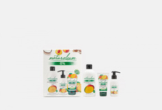 Подарочный набор Naturalium
