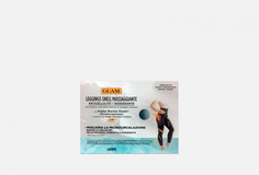 Легинсы с массажным эффектом р-р L/XL 46-50 Guam