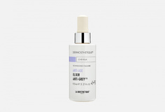 Клеточно-активный лосьон для кожи головы против появления седины La Biosthetique