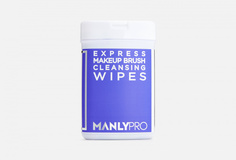 Экспресс-очищающие салфетки для кистей с антибактериальным эффектом 50 штук Manly PRO