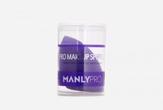 Спонж для растушевки многофункциональный СП15 Manly PRO