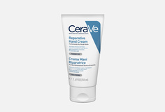 Восстанавливающий крем для очень сухой кожи рук Cerave