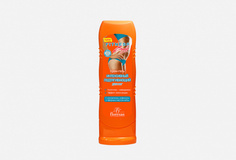 Крем-гель для ног Floresan Cosmetic