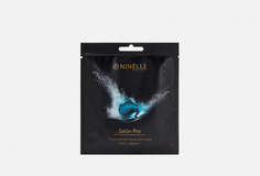 Альгинатная маска для лица botox-эффект Ninelle