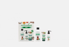 Подарочный набор Naturalium