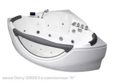 Ванна акриловая GEMY