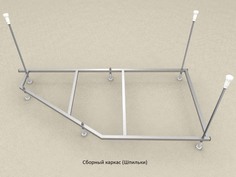Каркас Акватек для ванны Дива 160 см, на шпильках