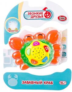 Развивающая игрушка Play Smart Забавный краб (разноцветный)