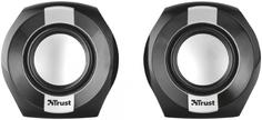 Компьютерная акустика Trust POLO COMPACT 2.0 SPEAKER SET