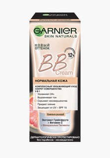BB-Крем Garnier для лица "Секрет совершенства", увлажняющий, SPF 15, ванильно-розовый, 50 мл