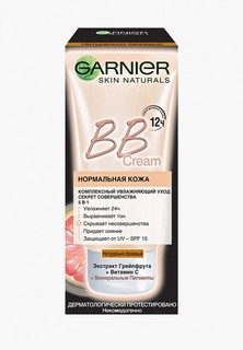 BB-Крем Garnier для лица "Секрет совершенства", увлажняющий, SPF 15, натурально-бежевый, 50 мл