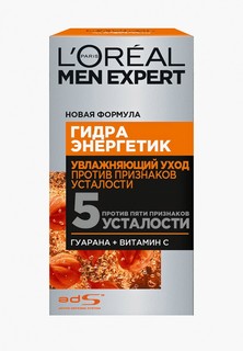 Крем для лица LOreal Paris L'Oreal Men Expert "Гидра Энергетик" против признаков усталости, 50 мл