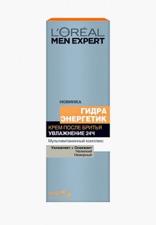 Крем после бритья LOreal Paris LOreal Men Expert "Гидра Энергетик" увлажняющий, 75 мл