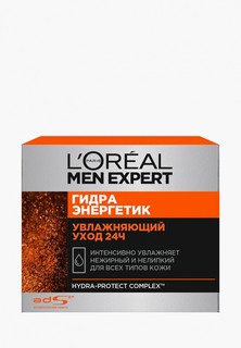 Крем для лица LOreal Paris L'Oreal Men Expert Гидра Энергетик Крем для лица "Увлажняющий уход 24ч", мужской, для всех типов кожи, 50 мл