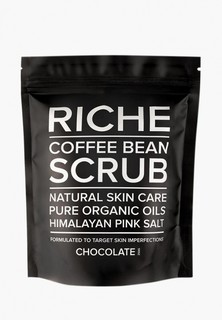Скраб для тела Riche кофейный шоколад, 250 г