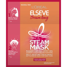 Паровая маска "Elseve Длина Мечты", интенсивное восстановление для длинных поврежденных волос, с кератином