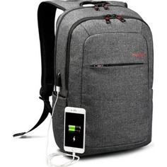 Рюкзак Tigernu T-B3090U темно-серый, 15