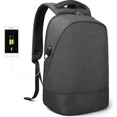 Рюкзак Tigernu T-B3595 темно-серый, 15.6