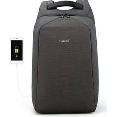 Рюкзак Tigernu T-B3361 темно-серый, 15,6