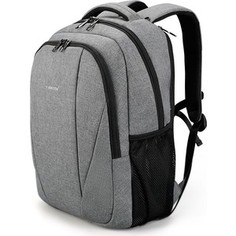Рюкзак Tigernu T-B3399 серый, 15,6