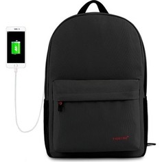 Рюкзак Tigernu T-B3249 фиолетовый, 15