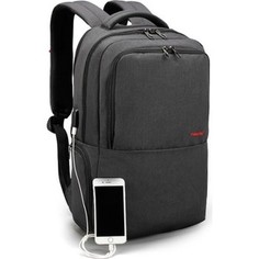 Рюкзак Tigernu T-B3259 темно-серый, 15.6