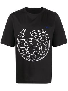 Etudes футболка Unity Sphere Wikipedia с принтом