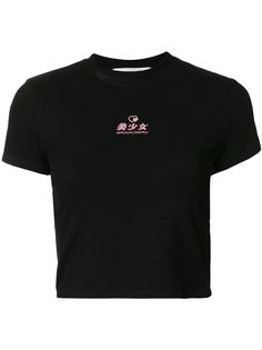 Ground Zero logo print T-shirt