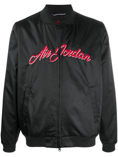 Nike jordan bomber new arrivals