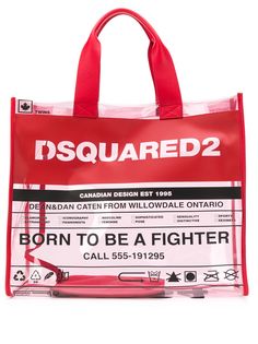 Dsquared2 прозрачная сумка-тоут с логотипом