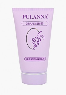 Молочко для лица Pulanna Cleansing Milk, 125 мл