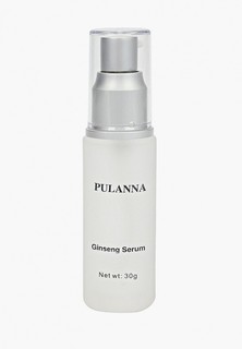 Сыворотка для лица Pulanna Высокоактивная женьшеневая, Ginseng Serum, 30г