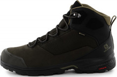 Ботинки мужские Salomon OUTward GTX, размер 41