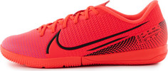 Бутсы для мальчиков Nike Jr. Mercurial Vapor 13 Academy IC, размер 35
