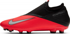 Бутсы мужские Nike Phantom Vsn 2 Academy Df Fg/Mg, размер 44