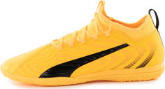 Бутсы мужские Puma One 20.3, размер 41