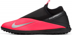 Бутсы мужские Nike Phantom Vsn 2 Club Df Tf, размер 44
