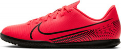Бутсы для мальчиков Nike Jr. Mercurial Vapor 13 Club IC, размер 33