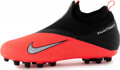 Бутсы для мальчиков Nike PHANTOM, размер 36.5